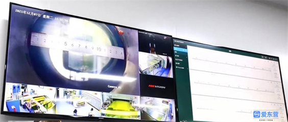 東營(yíng)經(jīng)濟(jì)技術(shù)開(kāi)發(fā)區(qū)“四區(qū)”一線看發(fā)展系列報(bào)道·創(chuàng)新立區(qū) | “云帆”來(lái)助力 “互聯(lián)”接地氣 新材料技術(shù)推廣服務(wù)煥發(fā)新活力